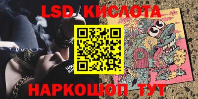 дживик Обнинск