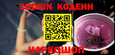 прущая мука Нягань
