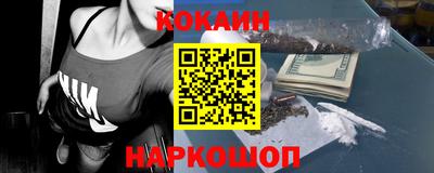 прущая мука Нягань