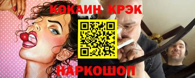 прущая мука Нягань