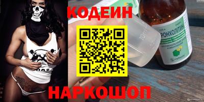 дживик Обнинск