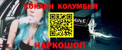 прущая мука Нягань