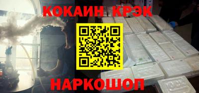 прущая мука Нягань
