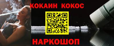 прущая мука Нягань