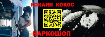 дживик Обнинск