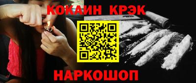 первитин Обь