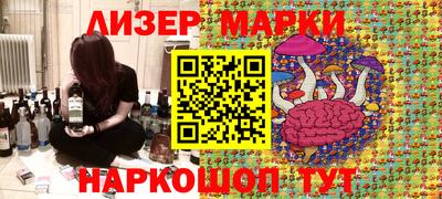 прущая мука Нягань