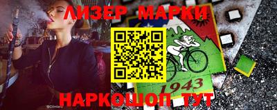 прущая мука Нягань