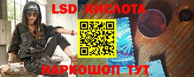 первитин Обь