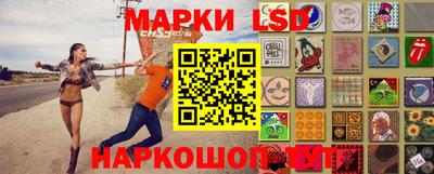 прущая мука Нягань