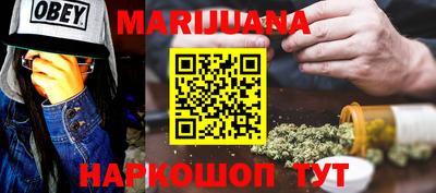 первитин Обь