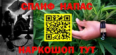 дживик Обнинск