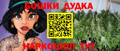 первитин Обь
