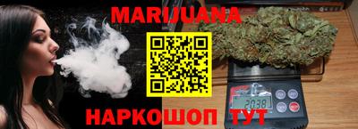 прущая мука Нягань