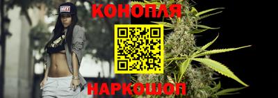 первитин Обь