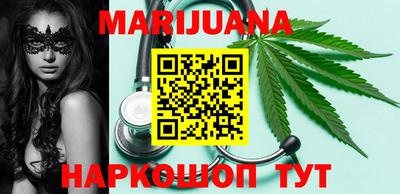 прущая мука Нягань