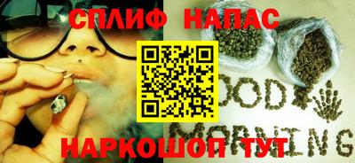 первитин Обь