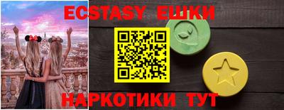 первитин Обь