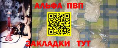 прущая мука Нягань