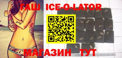 дживик Обнинск