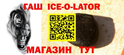 первитин Обь
