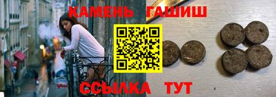 дживик Обнинск