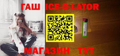 прущая мука Нягань