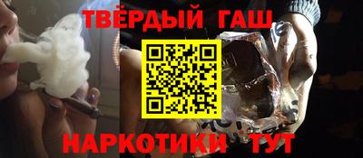 прущая мука Нягань