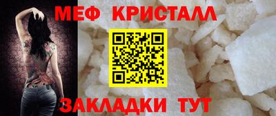 дживик Обнинск
