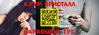 прущая мука Нягань