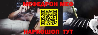 дживик Обнинск