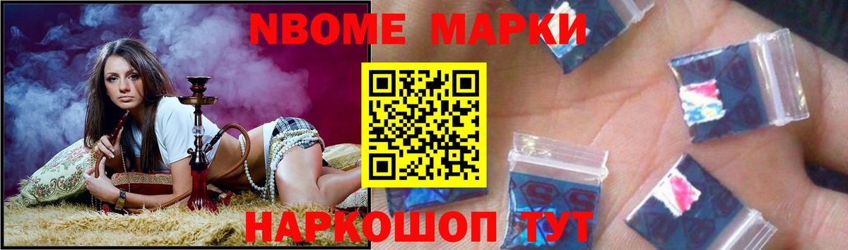 Лсд 25 экстази ecstasy  Вход с VPN  Семёнов 