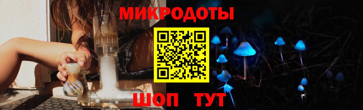 Семёнов  Псилоцибиновые грибы Psilocybe  Вход с VPN  Галлюциногенные грибы Cubensis 